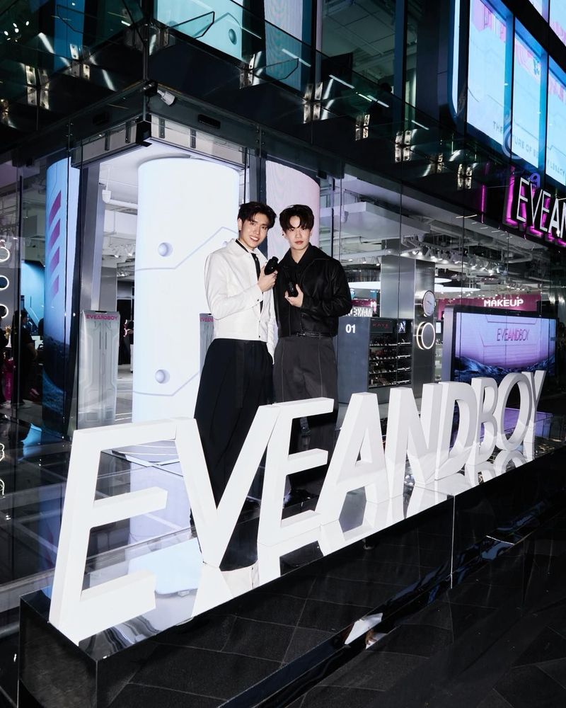 ปีเตอร์ ปรัตถกร-กอล์ฟ คุณาวุธ ร่วมงานฉลอง 20 ปี EVEANDBOY พร้อมแบรนด์ระดับโลก MONTBLANC scene 1